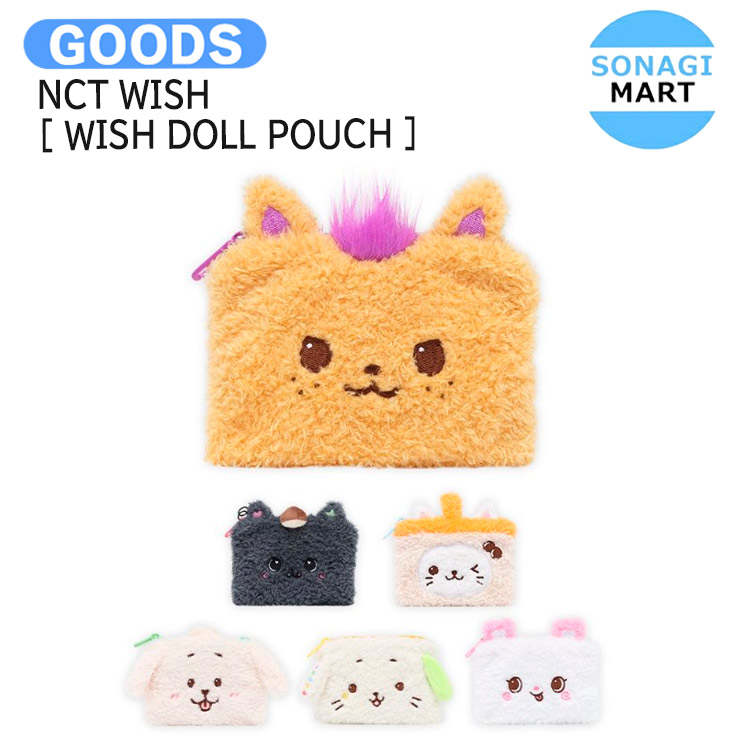NCT WISH ジェヒ グッズ 4点セット ポシェット WISH DOLL NCT WISH - Character Bag Set [2025 NCT WISH ASIA TOUR 'LOG in