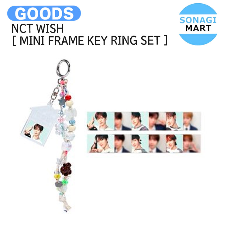 楽天市場】NCT WISH [ RANDOM TRADING CARD SET ] FIND YOUR