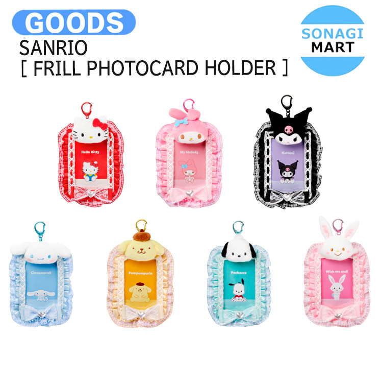 楽天市場】KEY X HELLO KITTY - フォトカードホルダー / POP-UP STORE