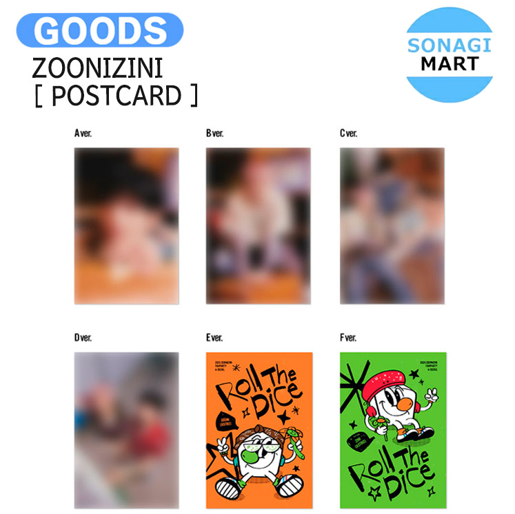 ASTRO ZOONIZINI FANPARTY（MJ）FC特典 ASTRO ZOONIZINI FANPARTY（MJ）FC特典 - メルカリ