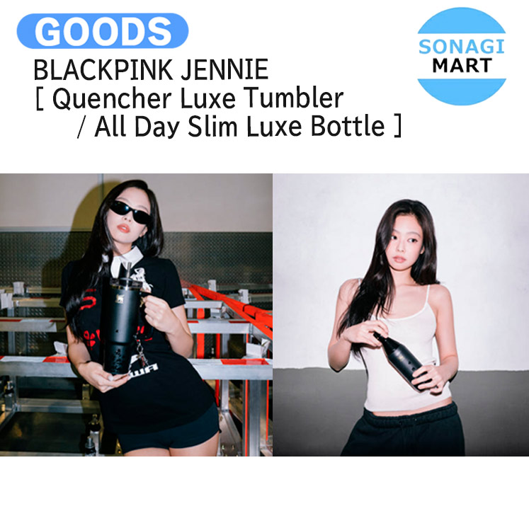 楽天市場】[ Weverse特典 ] BLACKPINK JENNIE [ NINIBARA-Clava Kit