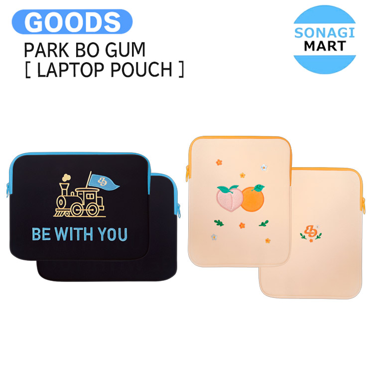 パク・ボゴム PARK BO GUM 公式 ペンライト フォレボン スローガン付 楽天市場】【スペシャル特典付】【公式応援グッズ】【レビューを