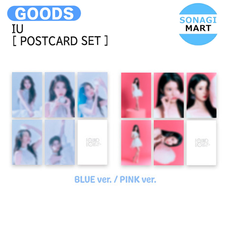 【新品未開封】IU シーグリ 2025 SEASONS GREETING 楽天市場】IU 2025 SEASON'S GREETINGS アイユー イジウン