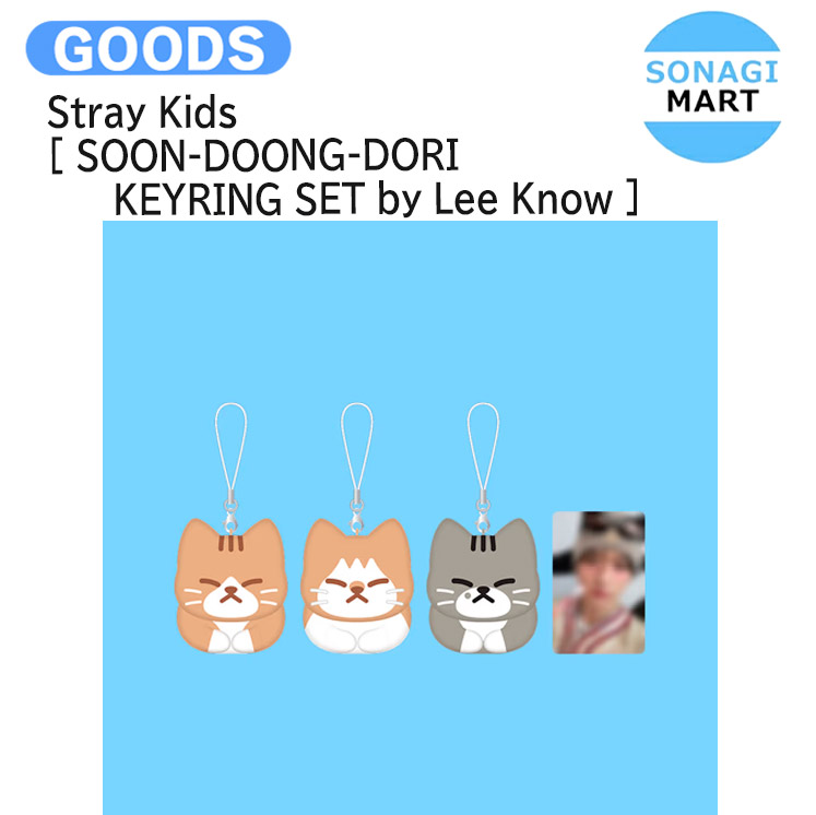 即発送！スキズ　ポプスト　JACKET Bang Chan　メンプロ　トレカ付 即発送！スキズ ポプスト JACKET Bang Chan メンプロ トレカ付