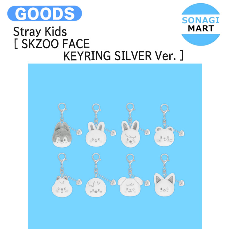 楽天市場】【条件あり特典付】 Stray Kids [ JACKET by Bang Chan