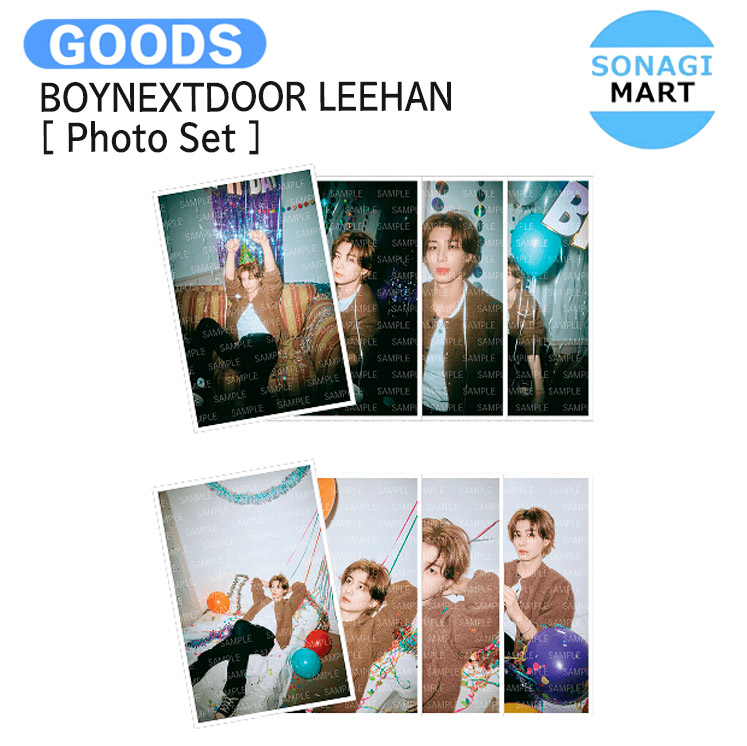 楽天市場】BOYNEXTDOOR LEEHAN [ Photo Card Stand Set ] LEEHAN's