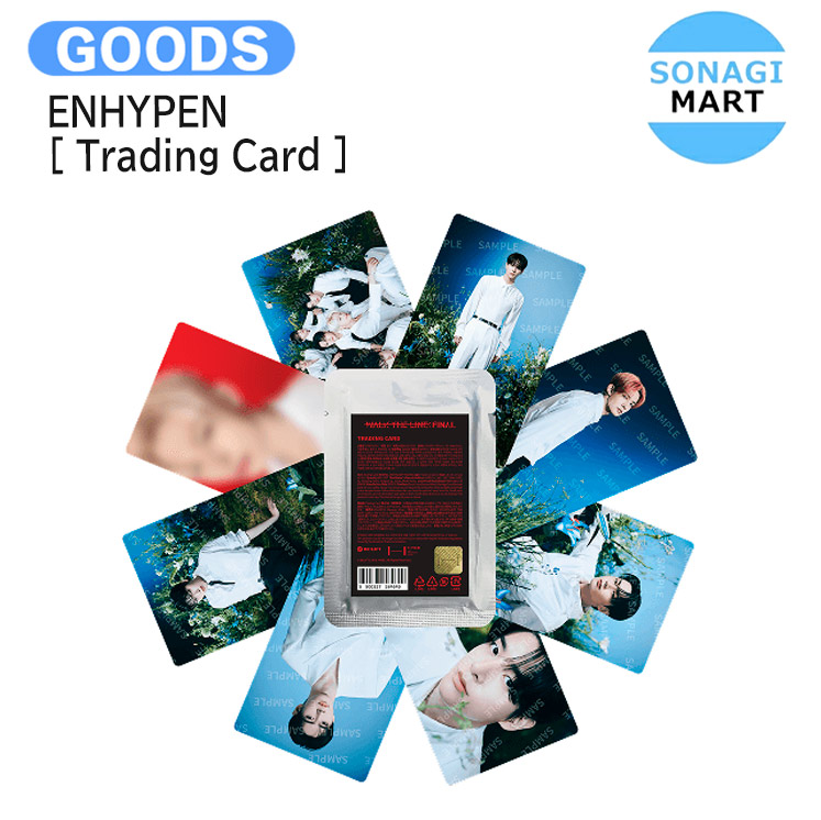楽天市場】BANDAI ブックマークコレクション ENHYPEN Vol.2 第2弾 20個
