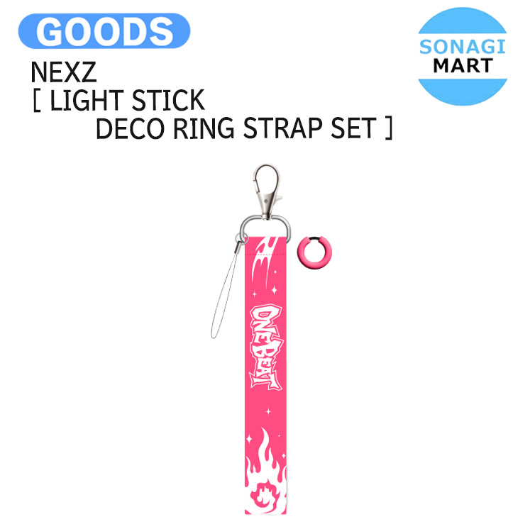 NEXZ ペンライト LIGHT STICK / NEXZ『SHOWCASE 2024 “Ride the Vibe”』 – JYP