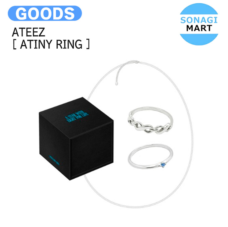 【楽天市場】ATEEZ [ ATINY RING ] 8ROOM OFFICIAL MERCH / エイティーズ アチズ エニティーズ グッズ ...