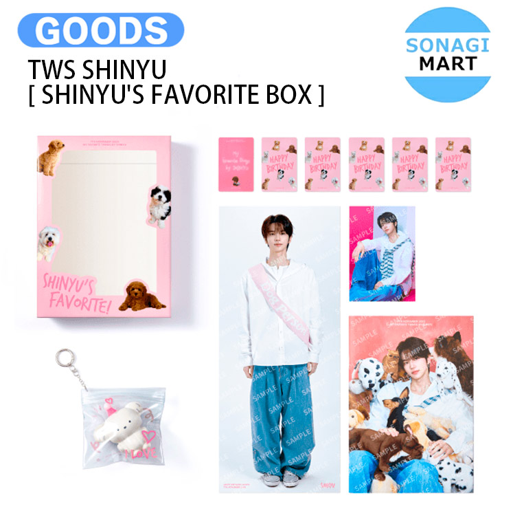 楽天市場】TWS YOUNGJAE [ BIRTHDAY WITH US YOUNGJAE BOX ] 24-25 TWS