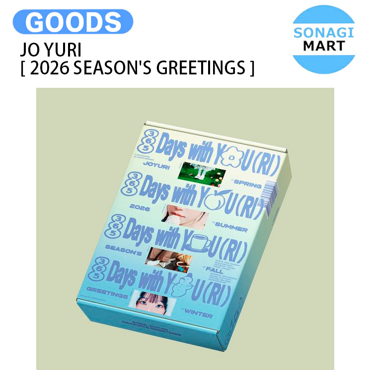 楽天市場】[BIZENT特典] MAMAMOO SOLAR MOON BYUL [ 2026 SEASON'S