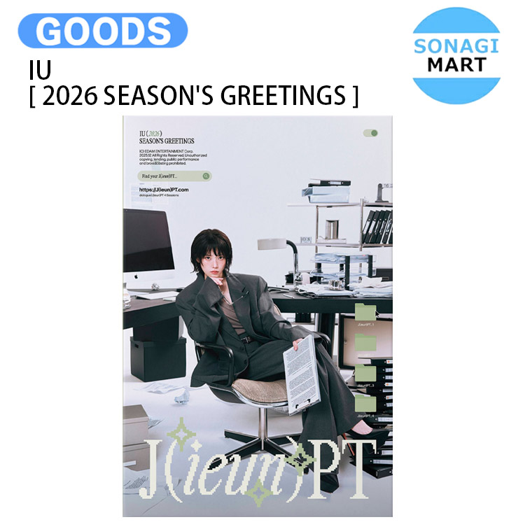 楽天市場】[おまけ付き] IU [ 花しおり3 ] アイユー KKOT-GALPI 3