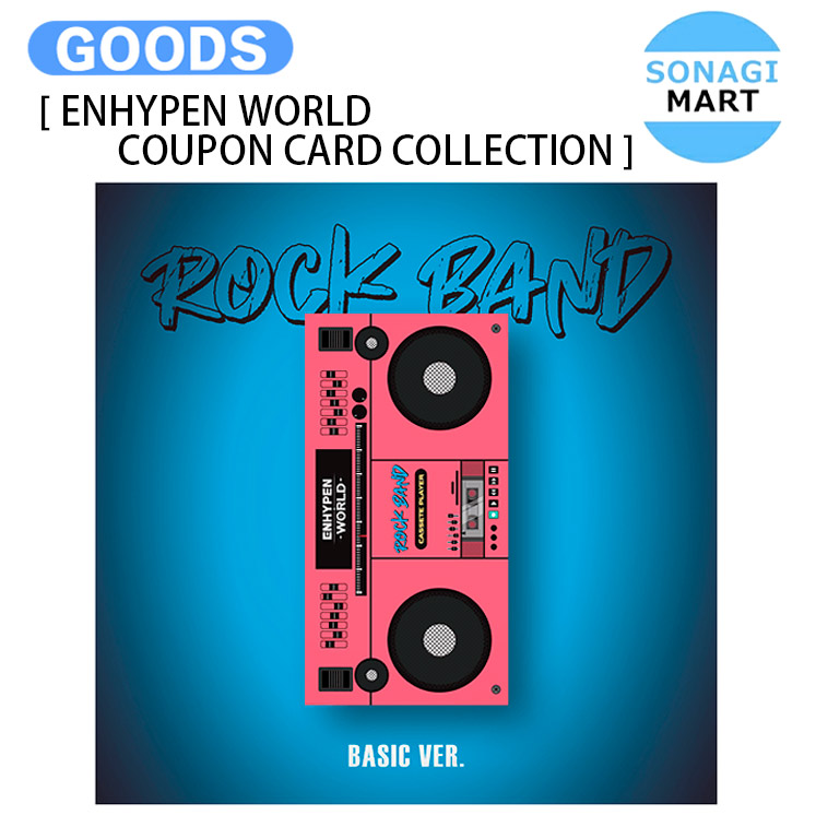 楽天市場】[K-POP] 送料無料 〈予約商品〉 (選択) ENHYPEN [WORLD