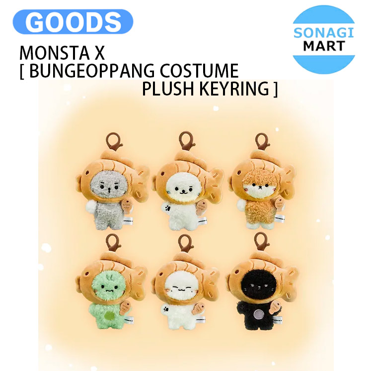 楽天市場】MONSTA X [ T-SHIRTS ] 2025 MONSTA X CONNECT X OFFICIAL