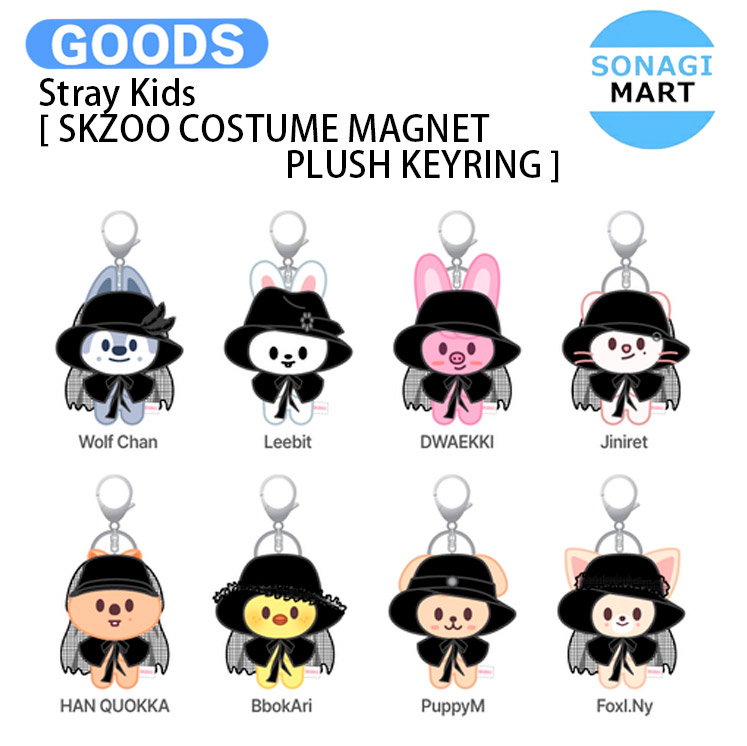 楽天市場】TVXQ! U-KNOW [ HOODIE ZIP-UP SET ] I-KNOW MD / パーカー