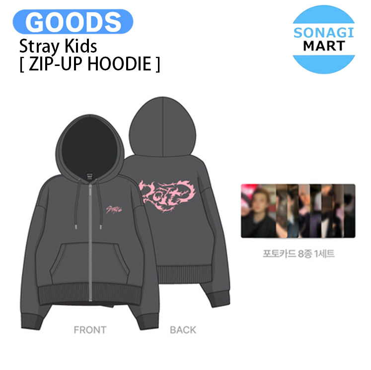 【新品未開封】EVIL SKZOO スキズ フーディー　ジップアップ 楽天市場】【JYP SHOP特典付】 Stray Kids / EVIL SKZOO HOOD ZIP-UP
