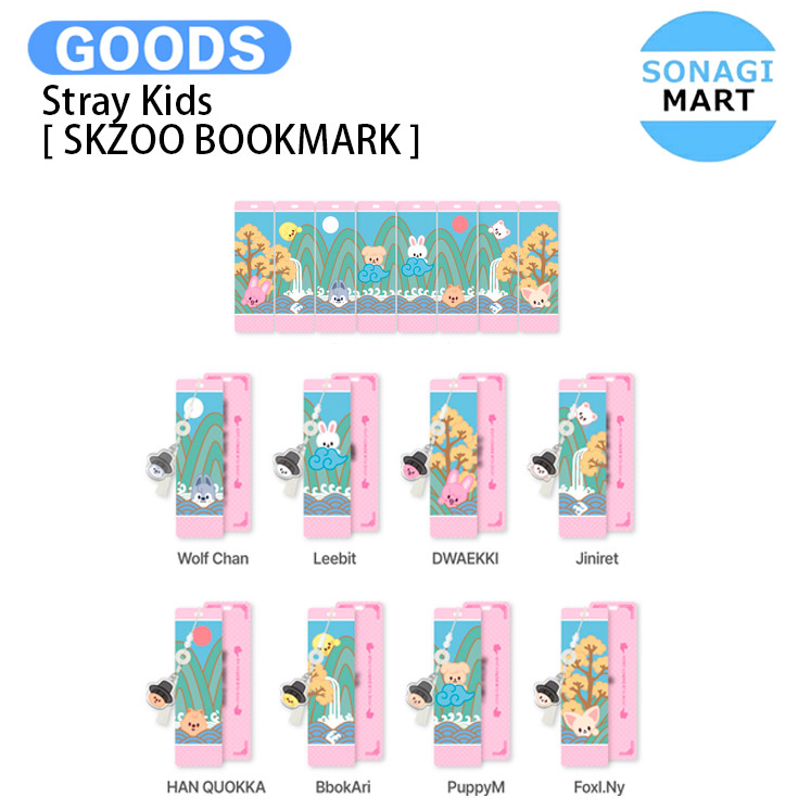 straykids DO IT ポップアップ バッジ SKZOOカバー8点セット スキズ