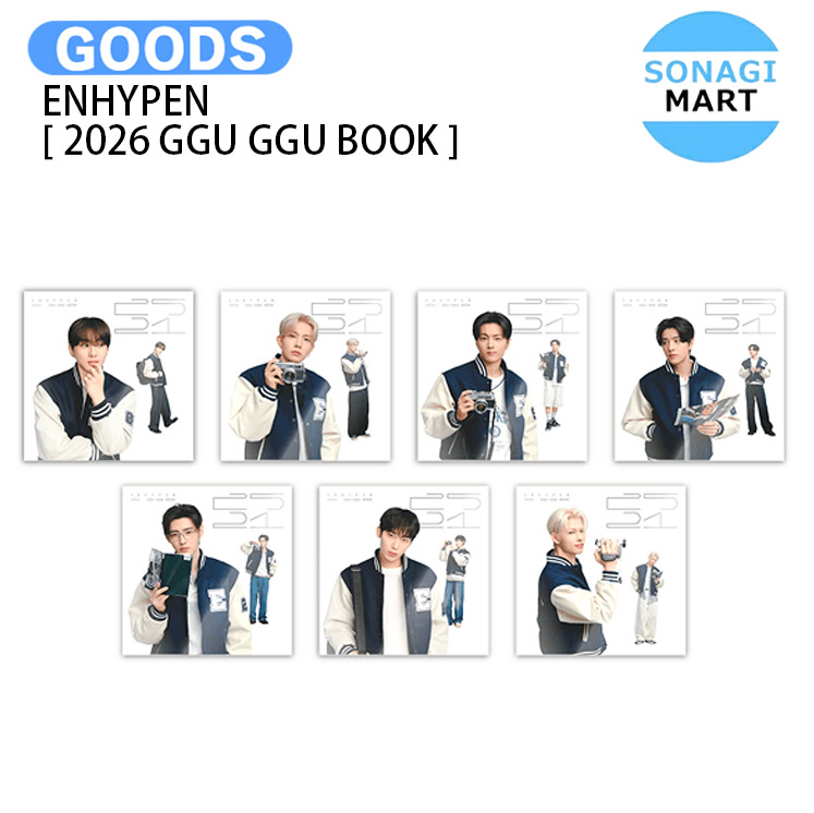 楽天市場】☆Weverse特典☆ ENHYPEN 2026 SEASON'S GREETINGS