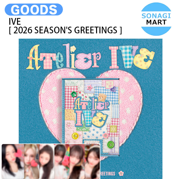 楽天市場】☆STARSHIP SQUARE特典☆ IVE 2024 SEASON'S GREETINGS 「A