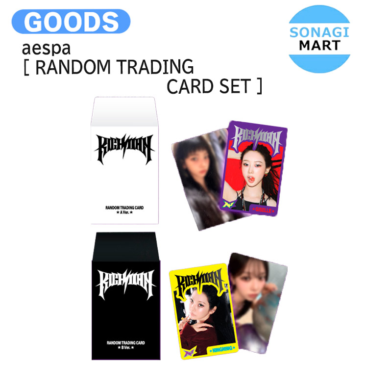 aespa RichMan ウィンタートレカ付き　ポープアップ韓国半袖Tシャツ aespa Rich Man ポップアップ Tシャツ 新品未開封 - メルカリ