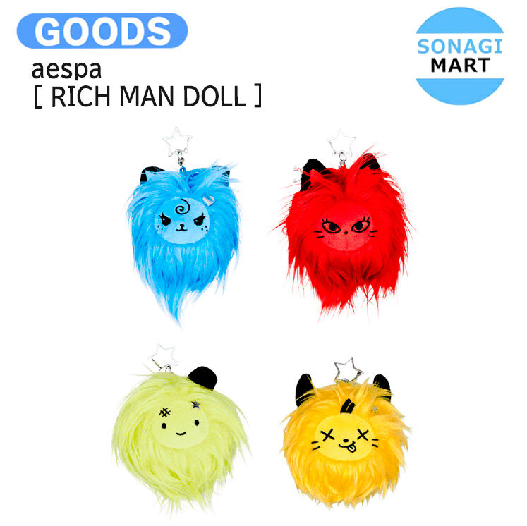 ⭐︎aespa ペンライトver2 ソウルコン　ファンライト　ペンラ⭐︎ aespa OFFICIAL FANLIGHT ver.2販売についてのお知らせ | aespa