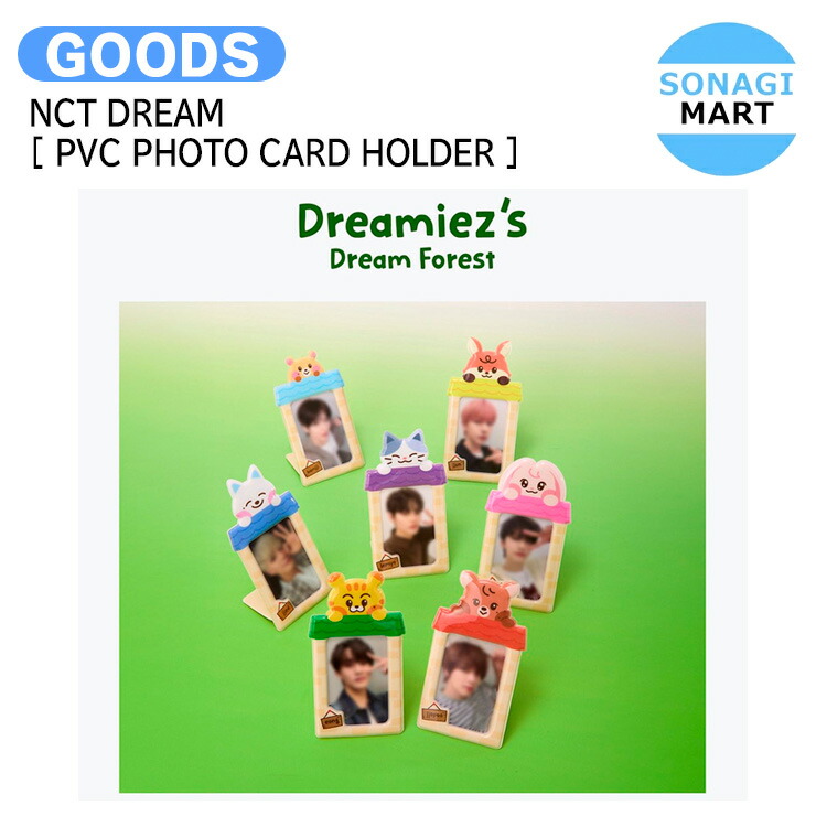 楽天市場】NCT DREAM [ RANDOM TRADING CARD SET ] 2025 NCT