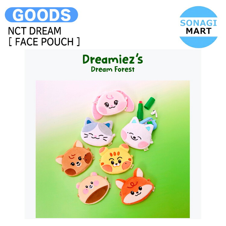 楽天市場】NCT DREAM [ DOLL POUCH ] DREAM FINDER : Chase The