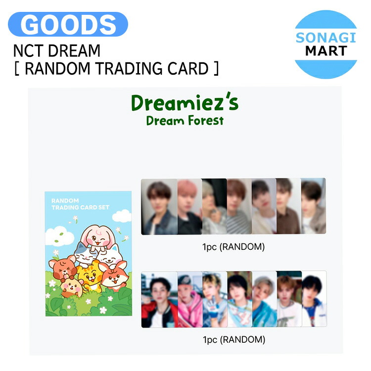 楽天市場】NCT DREAM [ JENO MADE HAND DRAWING HOODIE ] DREAM FINDER