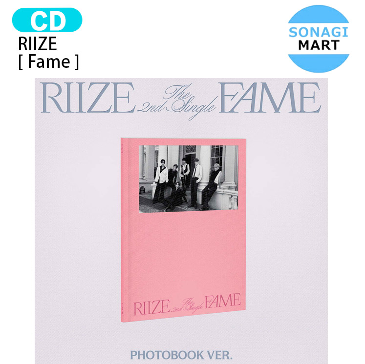 楽天市場】[オンライン特典] RIIZE [ 2026 SEASON'S GREETINGS