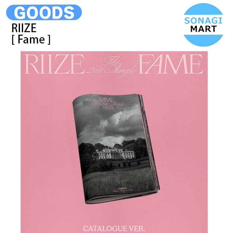 楽天市場】RIIZE (ライズ) - 2ndシングルアルバム「Fame」(SMini Ver