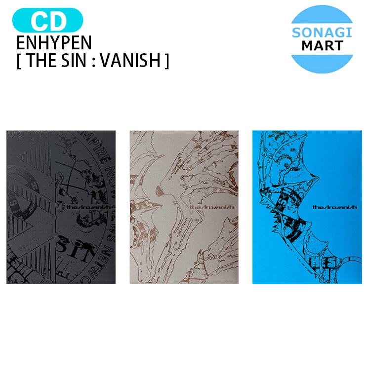 楽天市場】ENHYPEN - 7TH MINI ALBUM 「THE SIN : VANISH