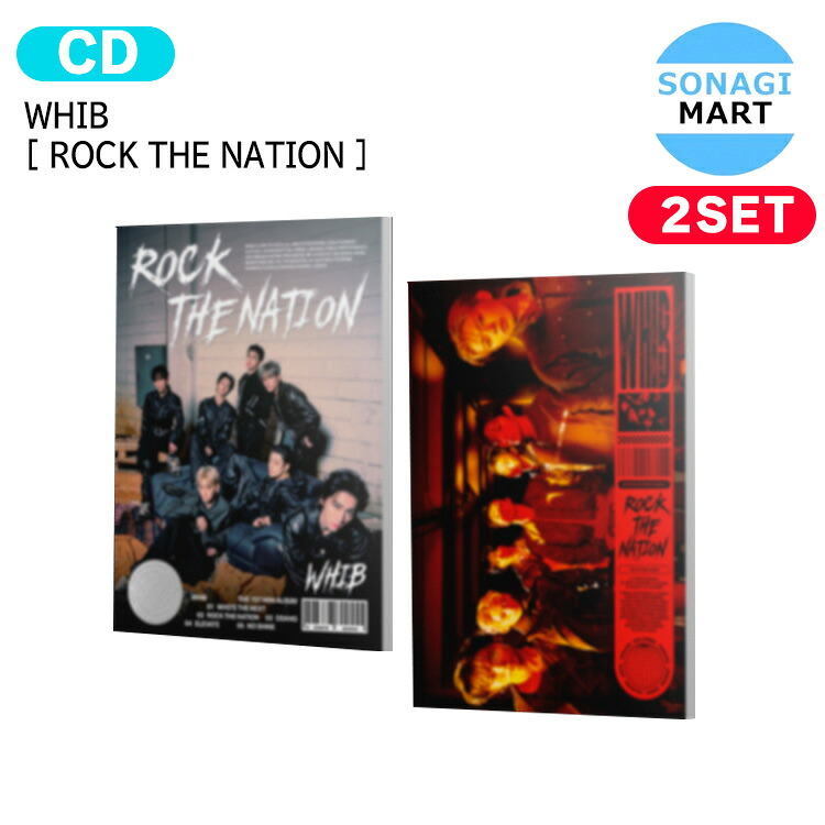 WHIB [ ROCK THE NATION ] 2種セット 1st Miini Album / フィブ アルバム / 韓国音楽チャート反映 KPOP / 1次予約 / 送料無料