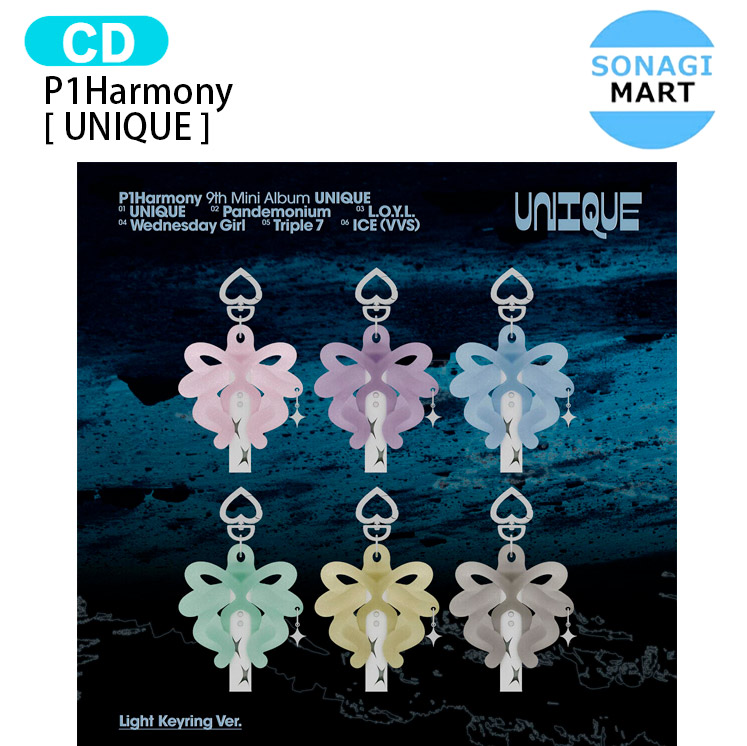 P1Harmony Light Keyring ver. [ UNIQUE ] 6種選択 9th Mini Album / ピーワンハーモニー ピワン アルバム / 韓国音楽チャート反映 KPOP / 1次予約 / 送料無料