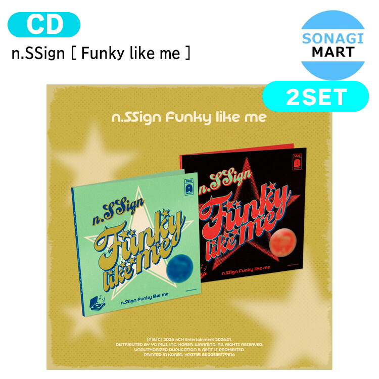 楽天市場】n.SSign 2種選択 [ Funky like me ] エンサイン エヌサイン