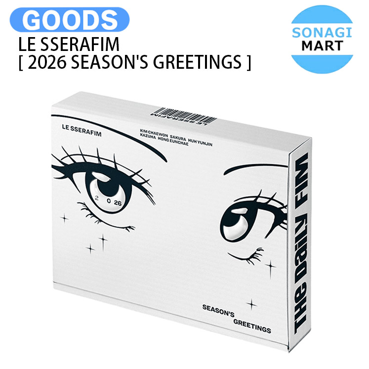 楽天市場】☆流通特典☆ LE SSERAFIM 2024 SEASON'S GREETINGS ル