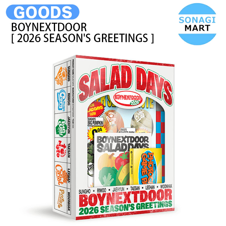 楽天市場】BOYNEXTDOOR 2025 SEASON'S GREETINGS ボーイネクストドア