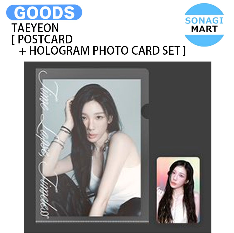 楽天市場】TAEYEON - 2025 TAEYEON CONCERT 【The TENSE】 FORTUNE 楽天市場】TAEYEON - 2025 TAEYEON CONCERT 【The TENSE】 FORTUNE