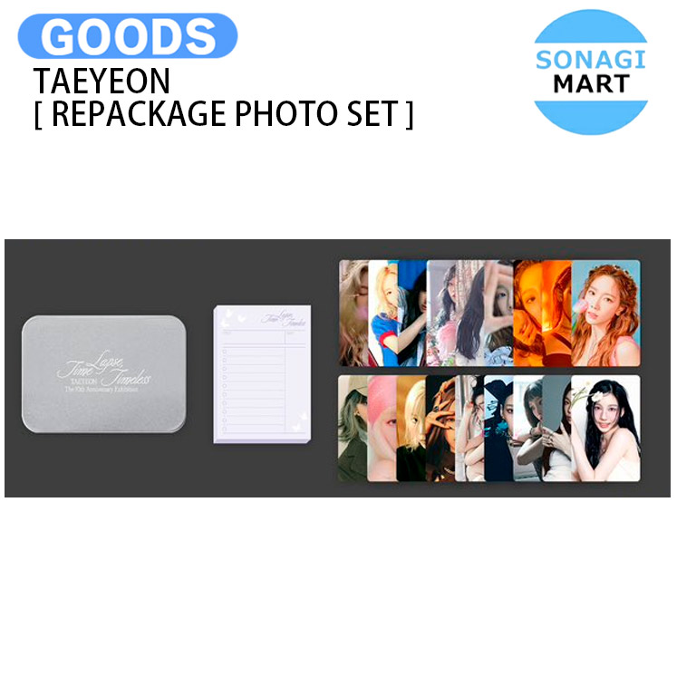 楽天市場】TAEYEON [ MOOG FRAGRANCE SET ] CONCERT The TENSE MD