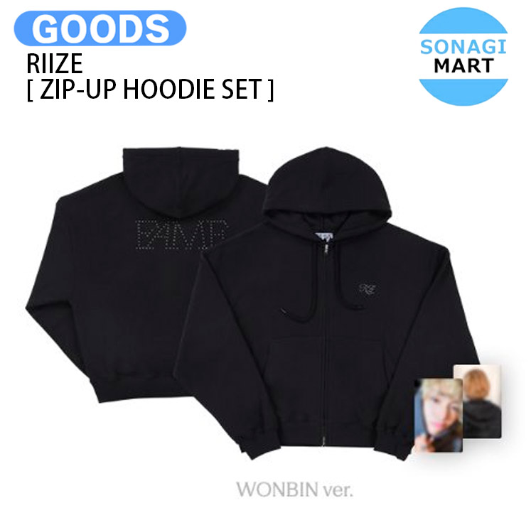 楽天市場】RIIZE [ SLOGAN MUFFLER SET ] 2ND ANNIVERSARY OFFICIAL MD