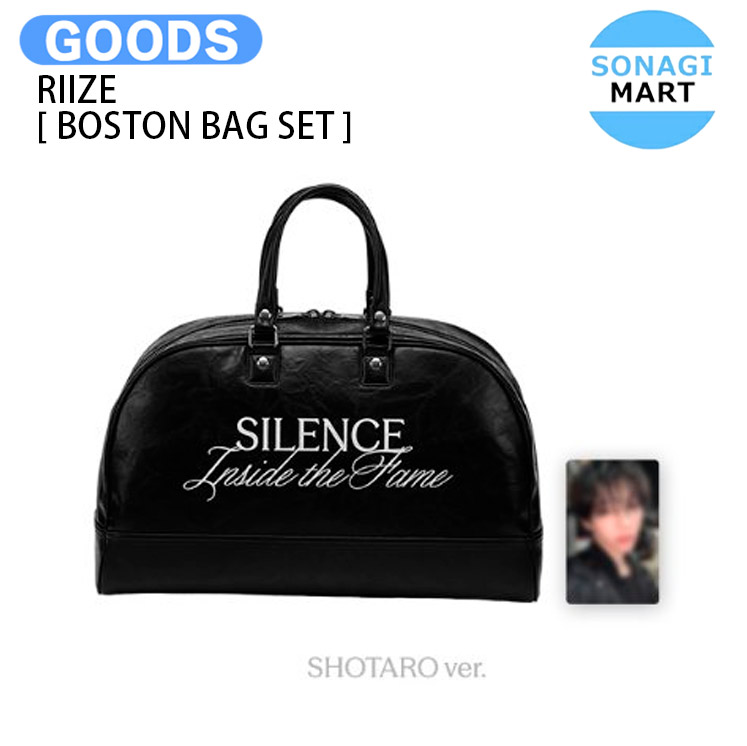 楽天市場】RIIZE [ SLOGAN MUFFLER SET ] 2ND ANNIVERSARY OFFICIAL MD