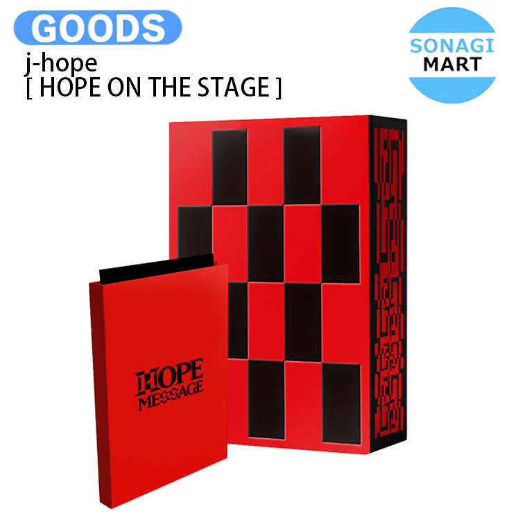 楽天市場】j-hope (BTS) - j-hope Tour 'HOPE ON THE STAGE' THE MOVIE