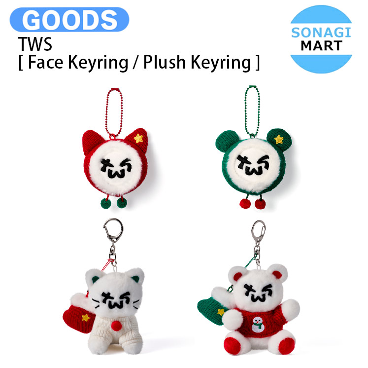 楽天市場】[オンライン特典] TWS [ TWS 2025 DECO KIT ] / デコキット