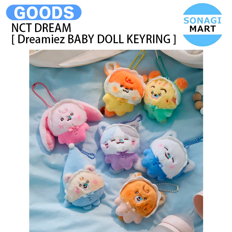 NCT DREAM キーリング　 7ドリ NCT DREAM キーリング 7ドリ Amazon.co.jp: NCT DREAM DREAM()SCAPE