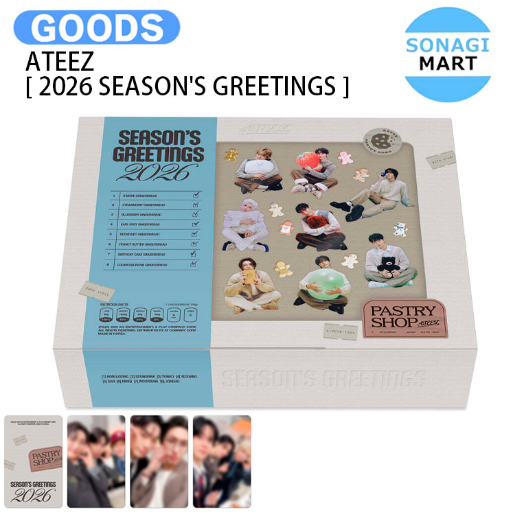 楽天市場】【KQ特典付】ATEEZ 2025 Season's Greetings ROCK WILL
