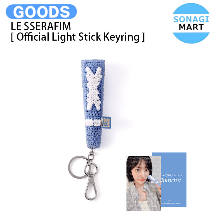 楽天市場】LE SSERAFIM [ Strap ] KKUROCHET MD / ストラップ 編み物