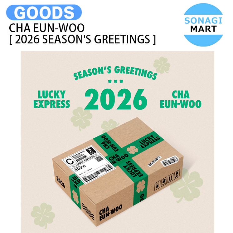 楽天市場】ASTRO 2023 SEASON'S GREETINGS (POPULAR VER.) アストロ