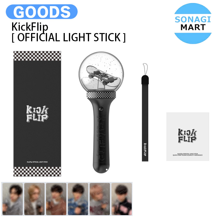 楽天市場】[ withmuu特典 ] H1-KEY [ OFFICIAL LIGHT STICK ] / ペン