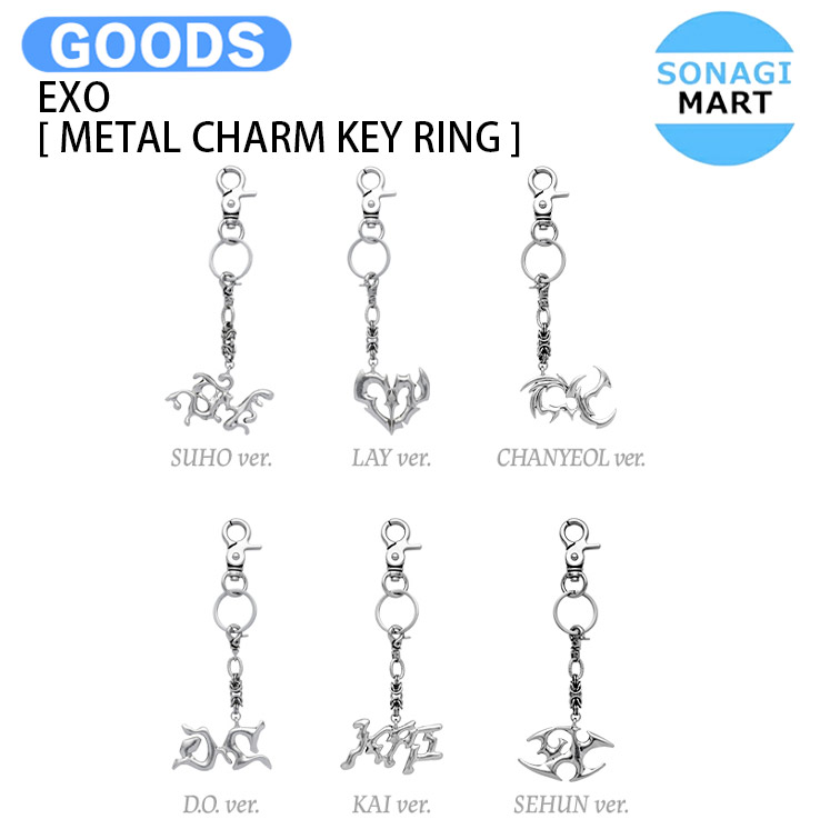 楽天市場】EXO KAI [ MINI NINI BEAR KEY RING ] 2025 SOLO CONCERT