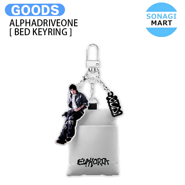 楽天市場】PLAVE [ OFFICIAL LIGHT STICK KEYRING ] 2025 PLAVE Asia