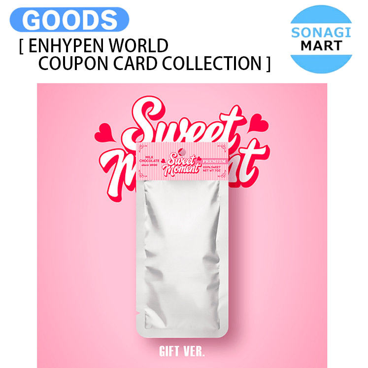 楽天市場】[K-POP] 送料無料 〈予約商品〉 (選択) ENHYPEN [WORLD